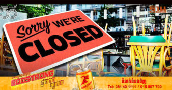 ភោជនីយដ្ឋាន​នៅអង់គ្លេសជាង ១៤០0 កន្លែងត្រូវបានបិទ ដោយសារតែវិបត្តិសេដ្ឋកិច្ច កើនឡើងជាង៦៤%