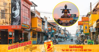 រដ្ឋបាលក្រុងបាត់ដំបង ទុកពេល ១សប្តាហ៍ឲ្យអ្នករកស៊ីផ្លូវធំៗក្នុងក្រុងបាត់ដំបង រុះរើសំយាប និងផ្ទាំងប៉ាណូពាណិជ្ជកម្មចេញឲ្យអស់ មិនដូច្នេះទេត្រូវប្រឈមផ្លូវច្បាប់