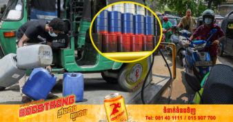 ស្រីលង្កា កំពុងស្វែងរកទិញប្រេងតម្លៃទាបរបស់រុស្ស៊ី ដើម្បីដោះស្រាយវិបត្តិដ៏អាក្រក់បំផុតនៅក្នុងប្រទេស