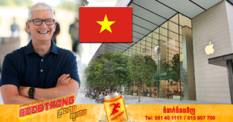 នាយកប្រតិបត្តិ Apple សរសើរថា វៀតណាមជាទីផ្សារដែលមានសក្តានុពលខ្ពស់បំផុត