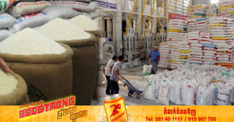 បង់ក្លាដែស ប្រទេសផលិតអង្ករធំជាងគេទី៣ របស់ពិភពលោក នាំចូលអង្ករពីវៀតណាម និងឥណ្ឌា ដើម្បីលក់ថោកៗឱ្យប្រជាជនជួយកាត់បន្ថយការចំណាយប្រចាំថ្ងៃ