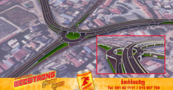 គម្រោងសាងសង់ស្ពានអាកាសថ្មីនៅចំណុចប្រសព្វមហាវិថីចំនួន ៣ រដ្ឋគ្រោងចំណាយថវិកាជាង ៣៦លានដុល្លារ