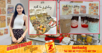 ថៃ៖ រៀនចប់គ្រួសារចង់ឱ្យចូលបំរើការងាររដ្ឋ តែមកចាប់អាជីពលក់តែគុជ និងនំបុ័ងអាំង តាមអនឡាញរកចំណូលបានជាង៧០ដុល្លារក្នុងមួយថ្ងៃ