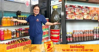 ថៃ៖ ពីបុគ្គលិកច្រកទឹកប្រហុក ព្យាយាមប្រមូលបទពិសោធន៍ រហូតក្លាយជាម្ចាស់អាជីវកម្មទឹកប្រហុកដ៏ល្បីរកប្រាក់បានខ្ទង់ម៉ឺនដុល្លារក្នុងមួយខែៗ