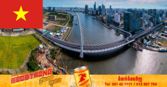 ក្នុងត្រីមាសទី៣ GDP របស់ប្រទេសវៀតណាមកើនឡើង ១៣.៦៧%