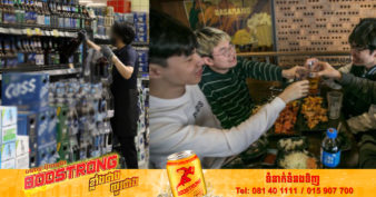 ទិន្នន័យបង្ហាញថាក្នុងមួយឆ្នាំមនុស្សពេញវ័យនៅកូរ៉េ ផឹកស្រាសូជូជាង៥០ដប និង ស្រាបៀរ៨៣ដប