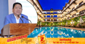 អភិបាលរងរាជធានីភ្នំពេញ៖ ម្ចាស់អាជីវកម្ម ផ្ទះសំណាក់ សណ្ឋាគារ និងខុនដូ ត្រូវតែយក​អត្ត​សញ្ញាណប័ណ្ណ ឬលិខិតឆ្លងដែនសម្រាប់ភ្ញៀវគ្រប់រូបដែលចូលស្នាក់នៅ