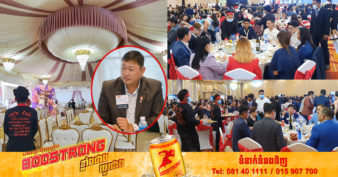 ចុងភៅ អៀប ជិននី ៖ «ចង់ប្រកបរបរចុងភៅការបានយូរ គួរឈរលើគោលការណ៍ទាំង៤នេះ»