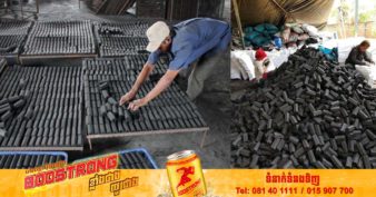 យុវជន លី សុវណ្ណដា មានគំនិតច្នៃអាចម៍រណារ ទៅជាធ្យូងអនាម័យដែលអាចរកចំណូលបាន៤០០០ដុល្លារក្នុងមួយខែ