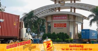 ពាណិជ្ជកម្មរវាងប្រទេសវៀតណាម និងកម្ពុជាបានកើនឡើងដល់ ៧,៧ពាន់លានដុល្លារ