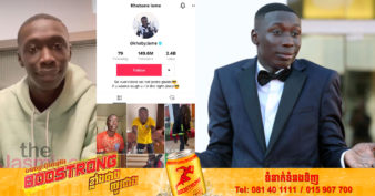 Khaby Lame ដែលមាន follower ច្រើនជាងគេលើ Tiktok បង្ហើបពីចំណូលដែលខ្លួនរកបាន គ្រាន់តែបង្ហោះមួយវីដេអូបានលុយរាប់សិបម៉ឺនដុល្លារ