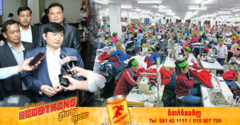 ប្រជុំប្រាក់ឈ្នួលអប្បបរមា៖ តំណាងភាគីនិយោជក សម្រេចតួលេខ ១៩៧ដុល្លារ ខណៈតំណាងភាគីរដ្ឋាភិបាល ១៩៨ដុល្លារ និងតំណាងភាគីកម្មករនិយោជិត លើកនូវតួលេខចំនួន៣ ផ្សេងគ្នា