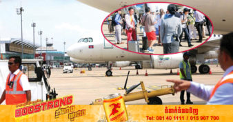 វិស័យអាកាសចរណ៍ បង្កើតការងារដោយផ្ទាល់ និងដោយប្រយោលមានចំនួន១,៧លានការងារ