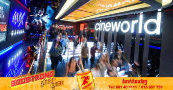 ខ្សែសង្វាក់ភាពយន្តដ៏ធំទីពីររបស់ពិភពលោក Cineworld Group បានដាក់ពាក្យសុំក្ស័យធន