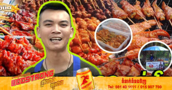 ទាហានថៃម្នាក់ លក់មាន់អាំងដោតចង្កាក់ដើម្បីរកលុយជួយម្តាយដោះបំណុល