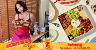 ផ្តើមចេញពីការចូលចិត្ត និស្សិតថៃរូបនេះក៏ចាប់ផ្តើមធ្វើលក់ក្តារឈីសបែប Charcuterie តាមអនឡាញតាំងពីឆ្នាំទី៤ រហូតដល់បច្ចុប្បន្នអាចរកប្រាក់ចំណូលបានជាង ៧ពាន់ដុល្លារក្នុងមួយខែ