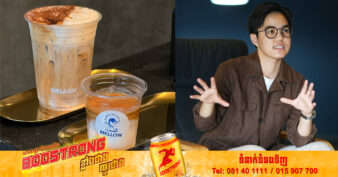 ថៃ៖ ក្រោយពីបានបើកហាងកាហ្វេតាមបំណងប្រាថ្នា ប៉ុន្តែស្ទើរតែត្រូវបញ្ឈប់អាជីវកម្ម ជាសំណាងល្អដែលហាងនៅតែអាចបន្តដំណើរការបានដោយសារតែមានសេវាកម្មដឹកជញ្ជូន