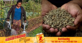 ADB គ្រោងផ្តល់ជំនួយ១៤ពាន់លានដុល្លារ រហូតដល់ឆ្នាំ២០២៥ ដើម្បីដោះស្រាយវិបត្តិស្បៀងអាហារ