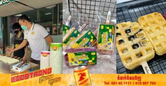 ទំនងមែនទែន! ជនជាតិថៃម្នាក់នេះកែប្រែតូបលក់ចេកអាំងតាមរទេះធម្មតា រហូតក្លាយទៅជាអាជីវកម្ម Franchise