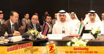 រដ្ឋមន្ត្រីក្រសួងពាណិជ្ជកម្មកម្ពុជា ៖ «កិច្ចព្រមព្រៀងភាពជាដៃគូសេដ្ឋកិច្ច គ្រប់ជ្រុងជ្រោយកម្ពុជា-អេមីរ៉ាតអារ៉ាប់រួម នឹងបន្តគាំទ្រដល់ភាពរីកចម្រើន នៃទំនាក់ទំនងពាណិជ្ជកម្មទំនិញរវាងប្រទេសទាំងពីរ»