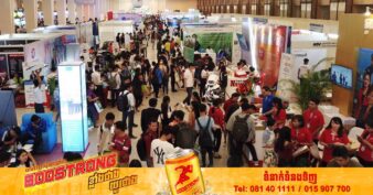 កុំភ្លេចត្រៀម CV ឱ្យបានច្រើន! ឱកាសការងារជាង ២ម៉ឺនកន្លែងពីក្រុមហ៊ុនធំៗចំនួន១៥០ ក្នុងពិព័រណ៍ការងារ និងផលិតភាពជាតិ នៅចុងខែតុលា