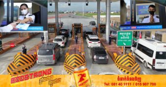 យានយន្តជិត ៩,០០០ គ្រឿង បានចរាចរណ៍លើផ្លូវល្បឿនលឿនភ្នំពេញ-ព្រះសីហនុ នៅថ្ងៃទីមួយ នៃការបើកដំណើរការសាកល្បង
