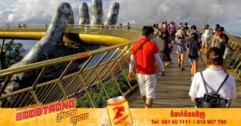 វៀតណាមទទួលបានចំណូលជាង ១៦ពាន់លានដុល្លារពីវិស័យទេសចរណ៍ក្នុងរយៈពេល ៩ខែដំបូង