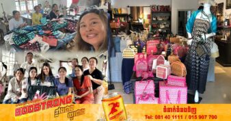 អង្គការមូលនិធិស្ត្រីដើម្បីស្ត្រី ផ្តល់ការងារដល់ស្ត្រីពិការជាច្រើន តាមរយៈការផលិតវត្ថុអនុស្សវរីយ៍