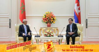 កម្ពុជា ស្នើឱ្យ ម៉ារ៉ុក ពិនិត្យមើលការរៀបចំកិច្ចព្រមព្រៀងមិនយកពន្ធត្រួតគ្នា ដើម្បីសម្រួលដល់វិនិយោគិនឱ្យមកធ្វើការវិនិយោគទៅវិញទៅមករវាងប្រទេសទាំង២