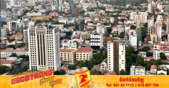 កម្ពុជា​ ទាក់ទាញ​គម្រោង​វិនិយោគ​ដែល​មាន​តម្លៃ​៣,៥​ពាន់​លាន​ដុល្លារ​អាមេរិក ក្នុងរយៈពេល​១០​ខែ