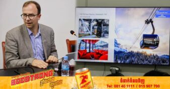 ដំណឹងល្អ! ក្រុមហ៊ុនបរទេសមួយ កំពុងសិក្សាគម្រោងវិនិយោគកន្ត្រកខ្សែរ៉កនៅតំបន់កោះរ៉ុង