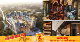 សណ្ឋាគារផ្កាយ៥ តម្លៃជាង ១៦០លានដុល្លារ មួយទៀតហើយ នឹងលេចឡើងនៅក្រុងព្រះសីហនុ