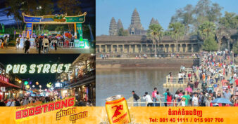 រយៈពេល៣ថ្ងៃនៃព្រះរាជពិធីបុណ្យអុំទូក ខេត្តសៀមរាប ទទួលបានភ្ញៀវទេសចរជាតិ-អន្តរជាតិ ចូលមកលេងកម្សាន្តជាង ៣០ម៉ឺននាក់