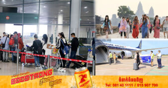 រយៈពេល១០ខែឆ្នាំ២០២២ ភ្ញៀវទេសចរអន្តរជាតិដែលបានមកទស្សនាកម្ពុជា មានជាង១លាន៥៧ម៉ឺននាក់ ដោយក្នុងនោះទេសចរថៃមានចំនួនច្រើនជាងគេ