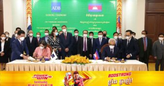 រដ្ឋាភិបាលកម្ពុជា ចុះហត្ថលេខាលើកិច្ចព្រមព្រៀង​ហិរញ្ញប្បទាន៦គម្រោង​ទំហំទឹកប្រាក់ជាង ៣៨០លានដុល្លារ ជាមួយនឹងADB និង AFD