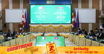 ទំហំពាណិជ្ជកម្មសរុបរវាងកម្ពុជានិងអ៊ីតាលី ក្នុងរយៈពេល១១ខែនៃឆ្នាំ២០២២ សម្រេចបានប្រមាណ ៤០៩,៣៤ លានដុល្លារអាម៉េរិក