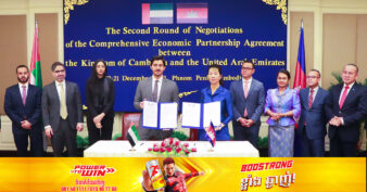 កម្ពុជា និងអេមីរ៉ាតអារ៉ាប់រួម បានបញ្ចប់ការចរចាជុំទី២ នៃកិច្ចព្រមព្រៀងភាពជាដៃគូសេដ្ឋកិច្ចគ្រប់ជ្រុងជ្រោយ