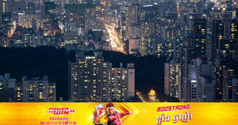 មហាសេដ្ឋី១០០នាក់ នៅកូរ៉េខាងត្បូង កាន់កាប់អចលនទ្រព្យជាង ២២,០០០កន្លែង