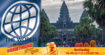 របាយការណ៍ WORLD BANK៖ សេដ្ឋកិច្ចកម្ពុជាកំពុងងើបឡើងវិញ ប៉ុន្តែអាចនៅជួបឧបសគ្គច្រើនទៀត