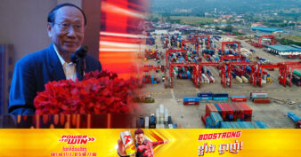 ទំហំពាណិជ្ជកម្មកម្ពុជា និងចិនសម្រេចបាន ៥.៩ពាន់លានដុល្លារ កើនឡើង១៩.៧% ក្នុងរយៈពេល៦ខែ ឆ្នាំ២០២២