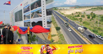 មកទល់បច្ចុប្បន្ន ចិនជួយសាងសង់ផ្លូវដល់កម្ពុជា  បានជាង៣ពាន់គីឡូម៉ែត្រ ដោយចំណាយថវិកាជិត២ពាន់លានដុល្លារអាម៉េរិក