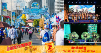 រយៈពេល២ថ្ងៃ ភ្ញៀវ ៤៦ម៉ឺននាក់ចូលទស្សនាបុណ្យសមុទ្រនៅខេត្តព្រះសីហនុ