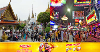 ឆ្នាំ២០២២ ភ្ញៀវទេសចរបរទេសជិត ១២លាននាក់បានទៅលេងប្រទេសថៃ ក្នុងនោះប្រជាជនខ្មែរជិត ៦០ម៉ឺននាក់