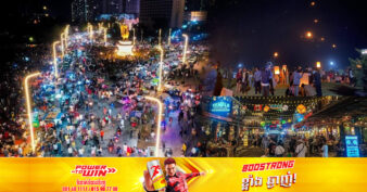 រយៈពេល ២ថ្ងៃនៃបុណ្យឆ្លងឆ្នាំសកល ភ្ញៀវទេសចរ ២លាននាក់ បានធ្វើដំណើរកម្សាន្តនៅទូទាំងប្រទេស