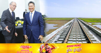 បារាំង ចាប់អារម្មណ៍ក្នុងការដាក់ទុនវិនិយោគលើផ្លូវដែកល្បឿនលឿននៅកម្ពុជា