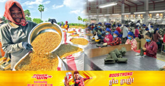 នៅឆ្នាំ២០២៣ GDP សម្រាប់ពលរដ្ឋកម្ពុជាម្នាក់ ត្រូវបានរំពឹងថានឹងឡើងដល់ជិត ២ពាន់ដុល្លារ