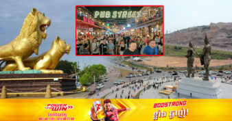 បុណ្យចូលឆ្នាំចិន ៤ថ្ងៃ ភ្ញៀវទេសចរចេញដើរកម្សាន្តទូទាំងប្រទេស ១លាននាក់ ខេត្តព្រះសីហនុមានអ្នកទៅលេងច្រើនជាងគេ