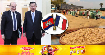 សម្ដេចតេជោ ហ៊ុន សែន ស្នើឱ្យបារាំងជួយវិនិយោគលើការកែច្នៃស្រូវ សម្រាប់នាំចេញ ខណៈកម្ពុជានៅខ្វះម៉ាស៊ីនកិនស្រូវ និងឃ្លាំងស្តុកស្រូវ