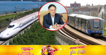 មន្រ្តីជាន់ខ្ពស់ក្រសួងសាធារណការ បញ្ជាក់ថា គម្រោងរថភ្លើងទំនើបចំនួន ៤ កំពុងស្ថិតក្នុងការសិក្សា