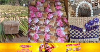 មុខរបរកែច្នៃស្លឹកត្នោតនិងកំប្លោក ទៅជាវត្ថុអនុស្សាវរីយ៍ ធ្វើដោយដៃរបស់ស្រ្តីក្នុងស្រុកអង្គរធំ កំពុងជួយលើកកម្ពស់ជីវភាពបានល្អប្រសើរឡើង